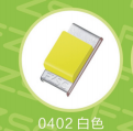 0402白燈 SMD